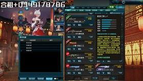 最新天启爆料视频播放网站,揭秘神秘视频网站背后的秘密